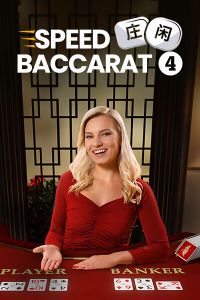 Speed Baccarat 4
